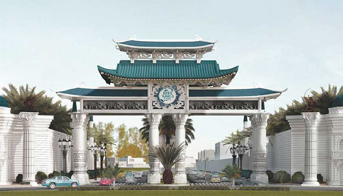 blue-world-city-gate