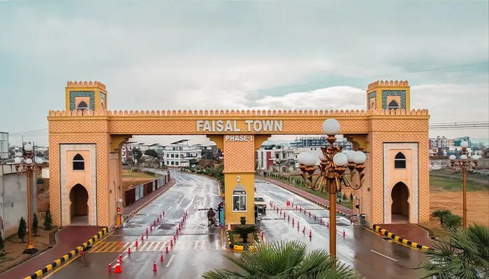 faisal-town